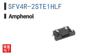 SFV4R-2STE1HLF