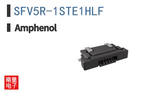 SFV5R-1STE1HLF