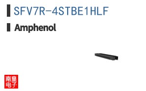 SFV7R-4STBE1HLF