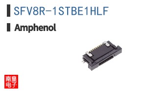 SFV8R-1STBE1HLF