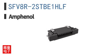 SFV8R-2STBE1HLF