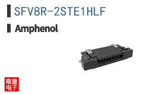 SFV8R-2STE1HLF
