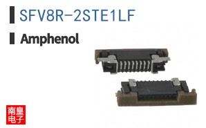 SFV8R-2STE1LF