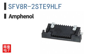SFV8R-2STE9HLF