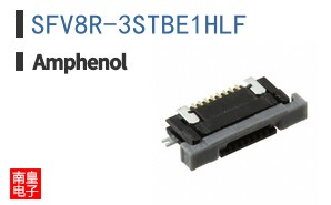 SFV8R-3STBE1HLF