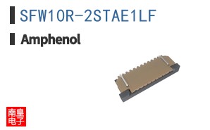 SFW10R-2STAE1LF