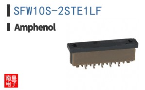 SFW10S-2STE1LF