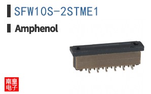 SFW10S-2STME1