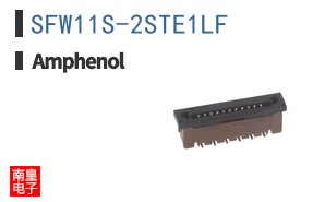 SFW11S-2STE1LF