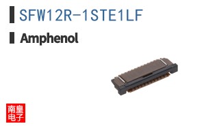 SFW12R-1STE1LF