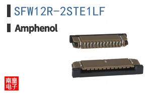 SFW12R-2STE1LF
