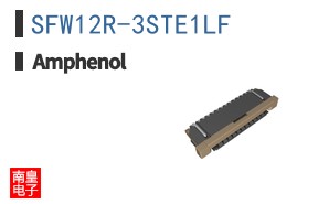 SFW12R-3STE1LF