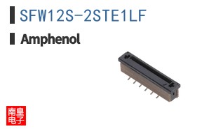 SFW12S-2STE1LF