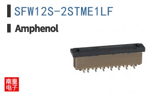 SFW12S-2STME1LF