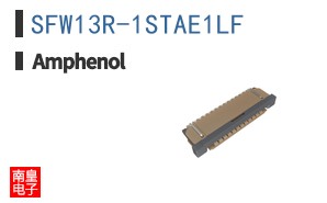 SFW13R-1STAE1LF