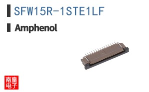 SFW15R-1STE1LF