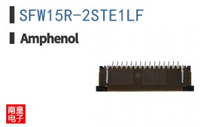 SFW15R-2STE1LF