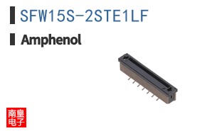 SFW15S-2STE1LF