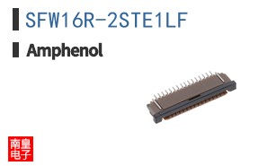 SFW16R-2STE1LF