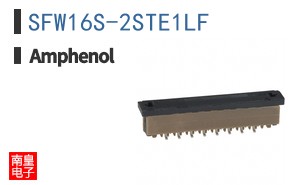 SFW16S-2STE1LF