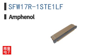 SFW17R-1STE1LF