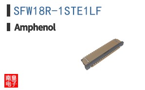 SFW18R-1STE1LF