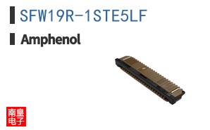 SFW19R-1STE5LF