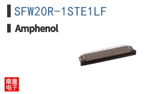 SFW20R-1STE1LF