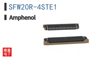 SFW20R-4STE1