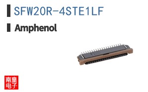 SFW20R-4STE1LF