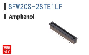 SFW20S-2STE1LF