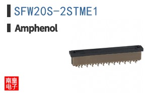 SFW20S-2STME1