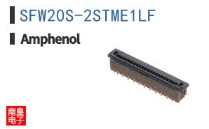 SFW20S-2STME1LF