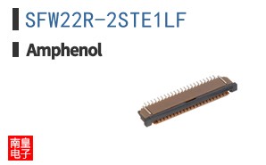 SFW22R-2STE1LF
