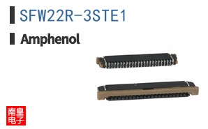 SFW22R-3STE1