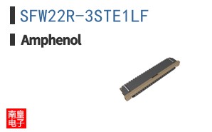 SFW22R-3STE1LF