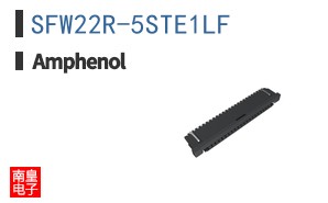 SFW22R-5STE1LF