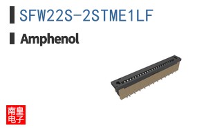 SFW22S-2STME1LF