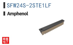 SFW24S-2STE1LF