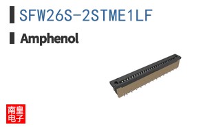 SFW26S-2STME1LF