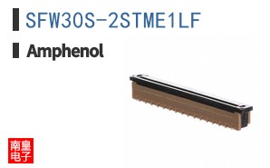 SFW30S-2STME1LF