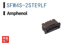 SFW4S-2STE9LF