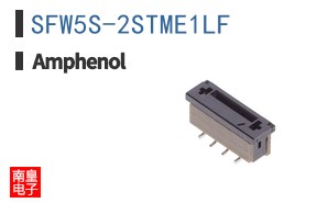 SFW5S-2STME1LF