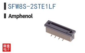 SFW8S-2STE1LF