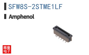 SFW8S-2STME1LF