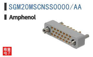 SGM20MSCNSS0000/AA