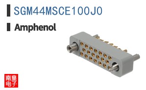 SGM44MSCE100J0