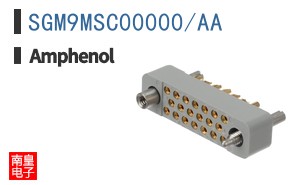 SGM9MSC00000/AA