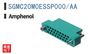 SGMC20M0ESSP000/AA
