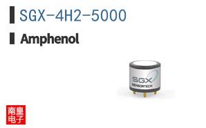 SGX-4H2-5000